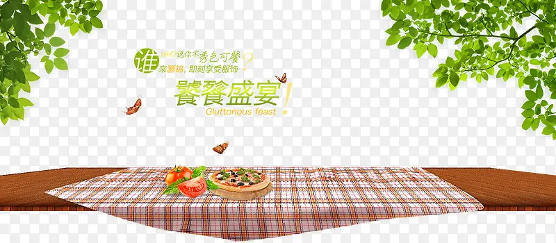 ��ɫ�ɲ�-������