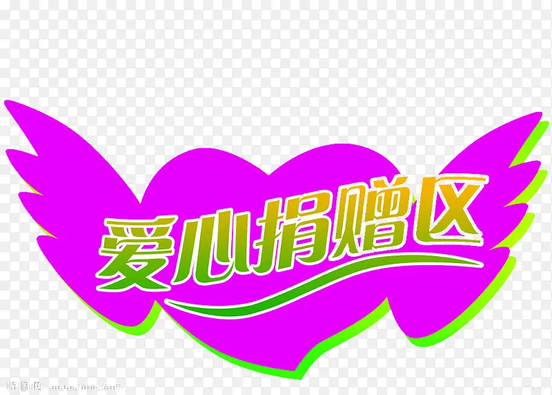 ��ɫ��������չʾ-������