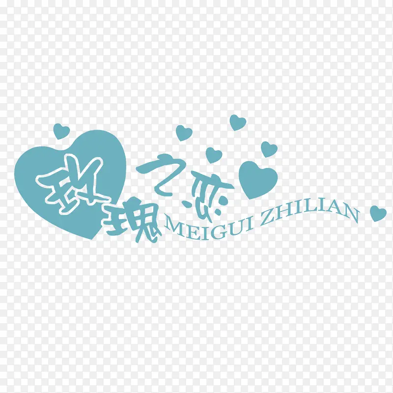 õ��֮��-������