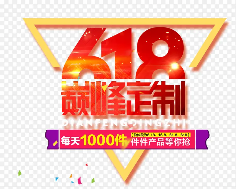 ������ǩ-������