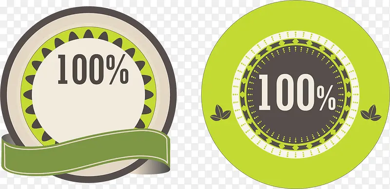 Բ�α�ǩPNGʸ��Ԫ��-������