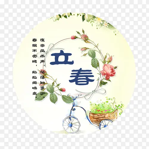 ������ǩ-������