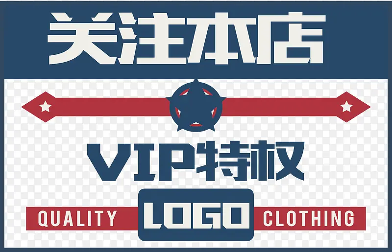 ������ɫ��ע����ʸ��ͼ-������