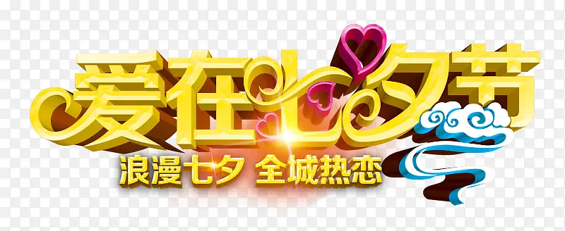 ��ɫ���尮����Ϧ���������-������