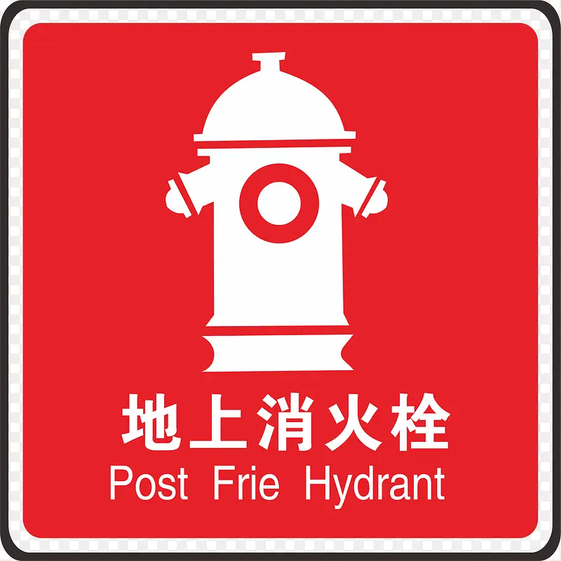 ����˨�𾯷�����־-������