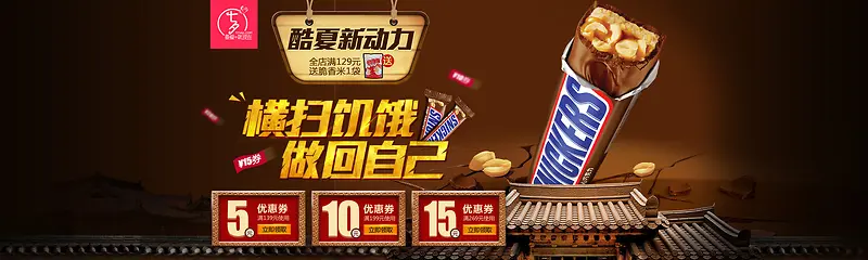 ʿ������Ϧ�ں�������-������