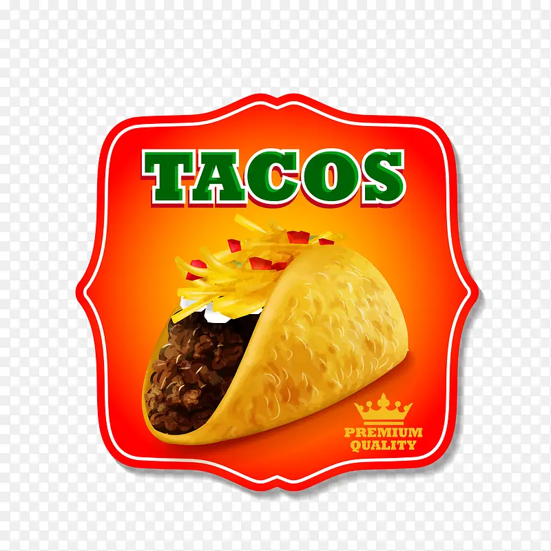 ����ʳƷ��ǩʸ��ͼ-������