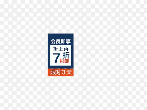 ���۱�ǩ-������