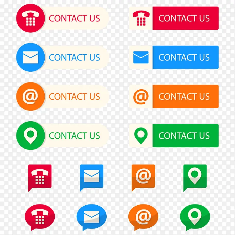 ʸ����ɫ����ͼ�갴ť-������