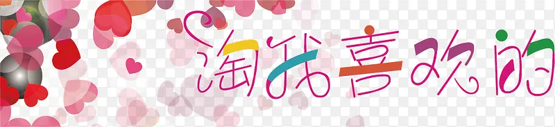 �Ա����������ز�-������