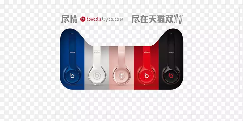 ��èƷ�Ƶ��յ���������Ͱͼ���-�ֿ�˹������-������