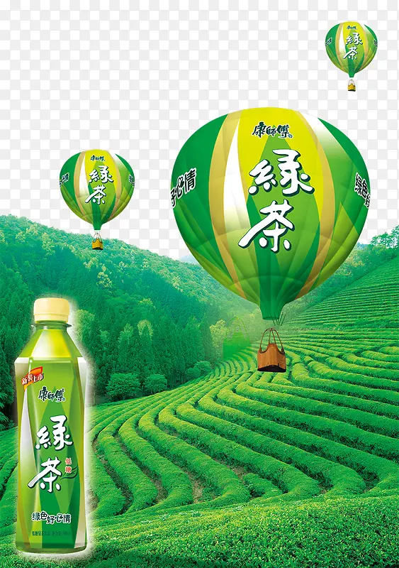 ��Ʒʵ�￵ʦ���̲�-������