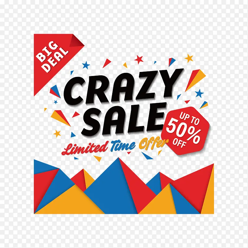 ʸ����ɫ������ƴͼ-������