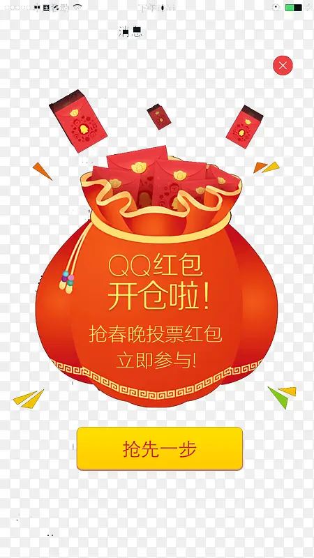 QQ���-������