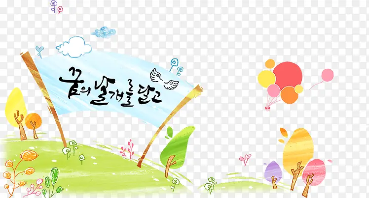 �ֻ濨ͨ������-������