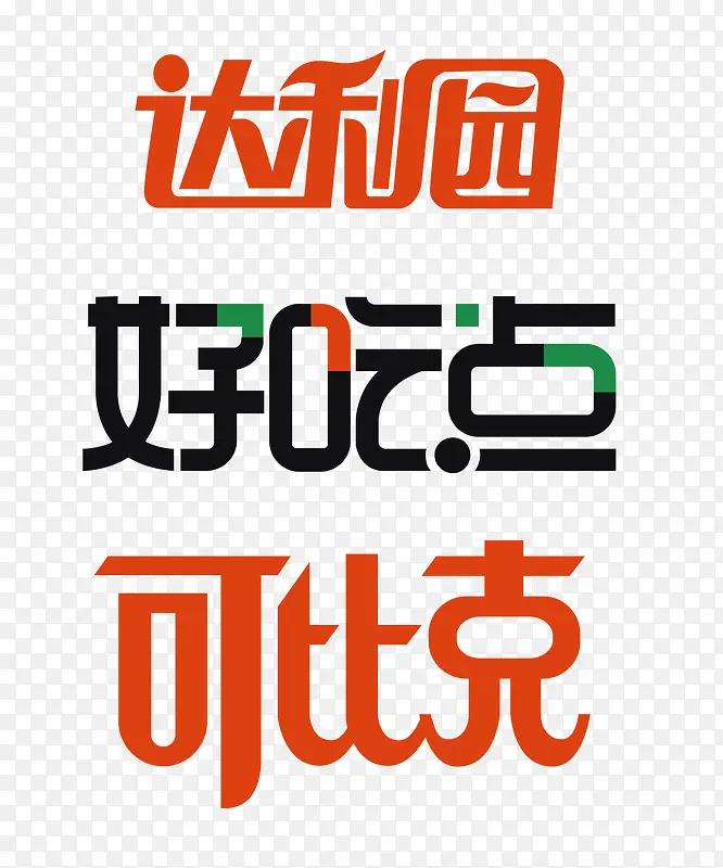 ����԰-������