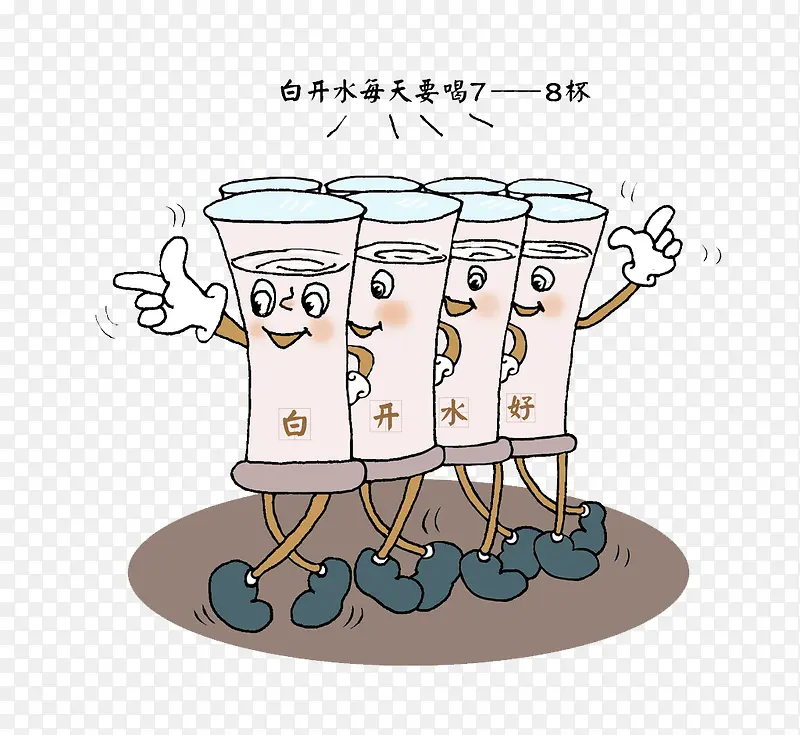 ��ͨ�׿�ˮ-������