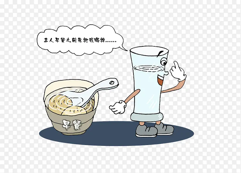 �ֻ�׿�ˮ����-������