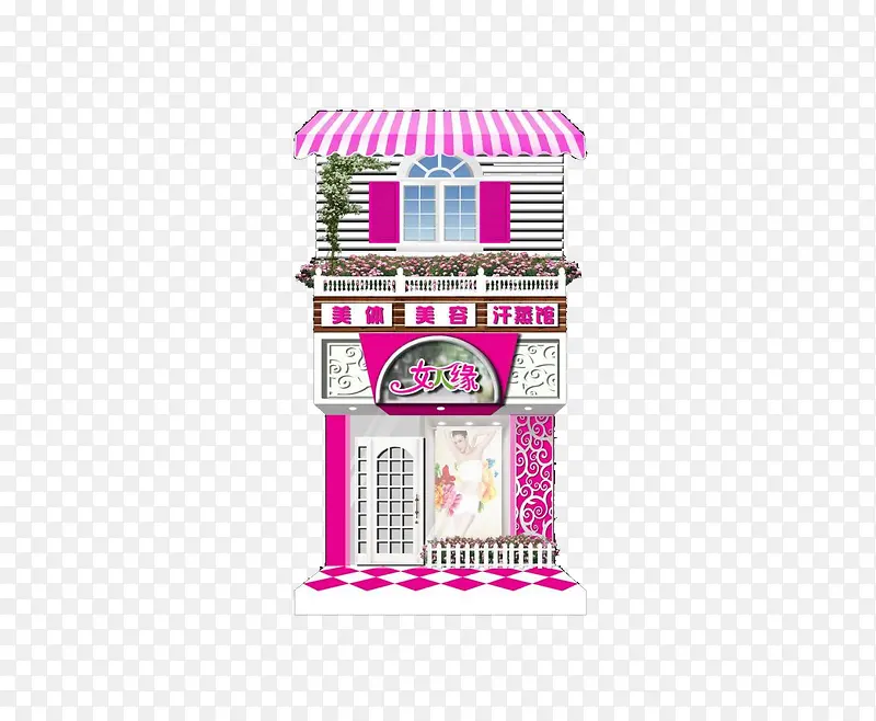 ��ͷ���-������