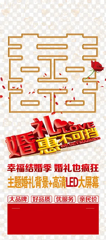 ��ɴ��Ӱ���������xչ��-������