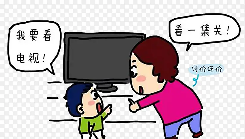 ����Ҫ������-������