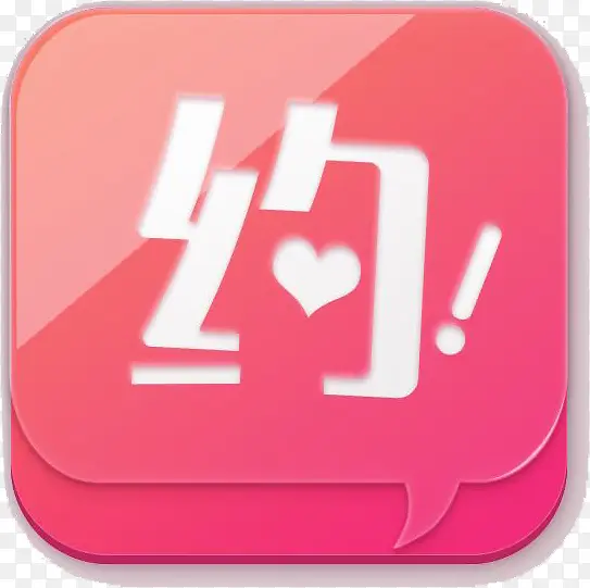 �ֻ�Լ������appӦ��ͼ��-������