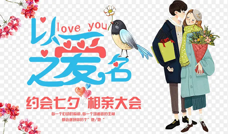 �԰�֮����������-������