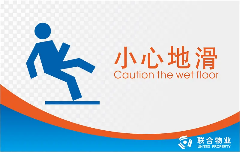 С�ĵػ��칫�ұ�ʶ��-������