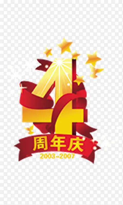 ��ɫ��������4-������