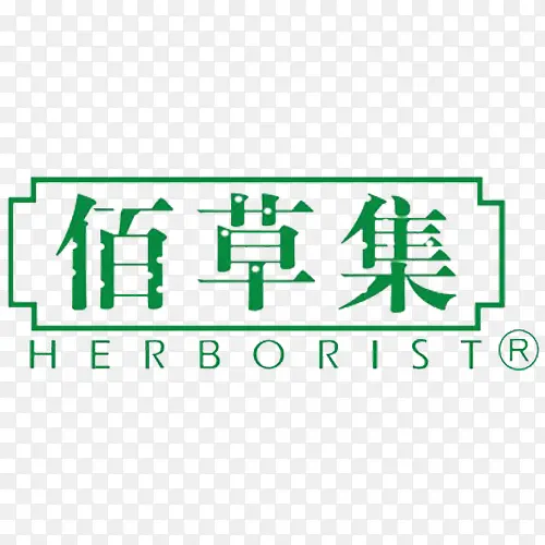 ��Լװ�ΰ۲ݼ�Ʒ�Ʊ�־-������