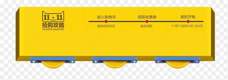 ��ɫ����ͼ��-������