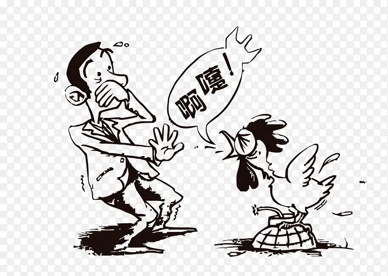 ʸ����������-������