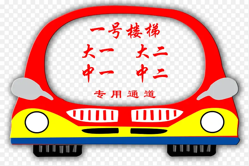 ��ͨ��-������