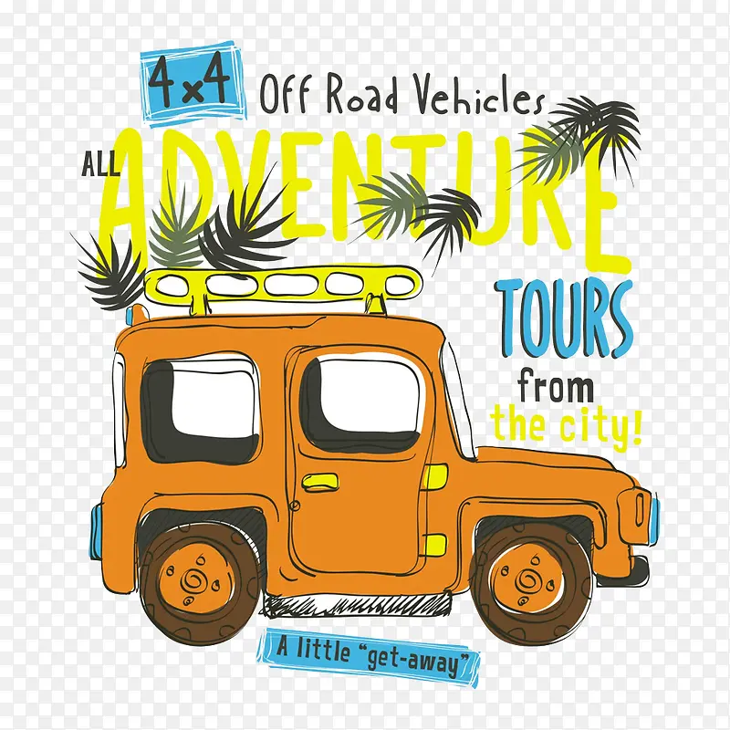 ��ɫС����-������