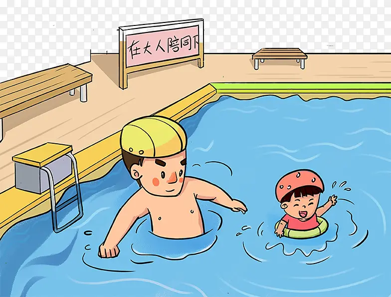 ��Сѧ��ȫ�����ս�����ˮ��ȫ��-������