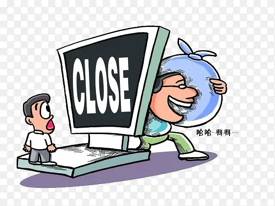 ���ϰ�ȫ����-������