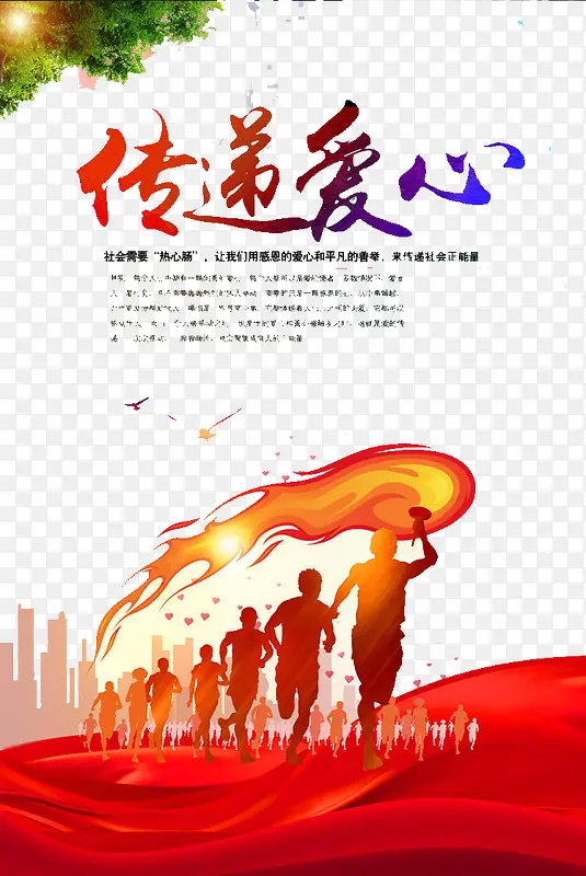 ���ݰ���-������