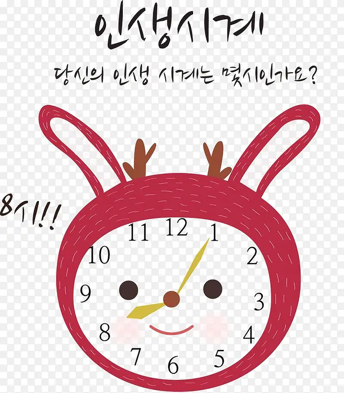 ��ͨ�ֻ�ͼ-������