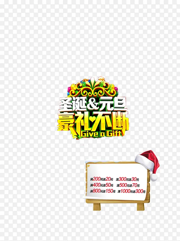 ʥ��Ԫ�����񲻶�-������