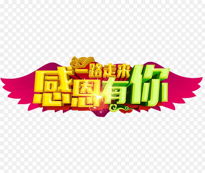 һ·�����ж�����-������