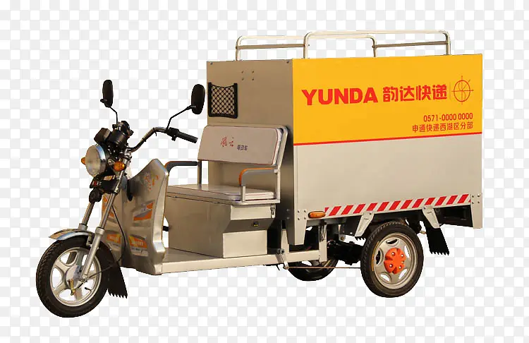 �ϴ��ݳ�-������