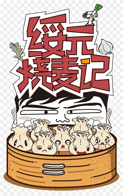 ����-������