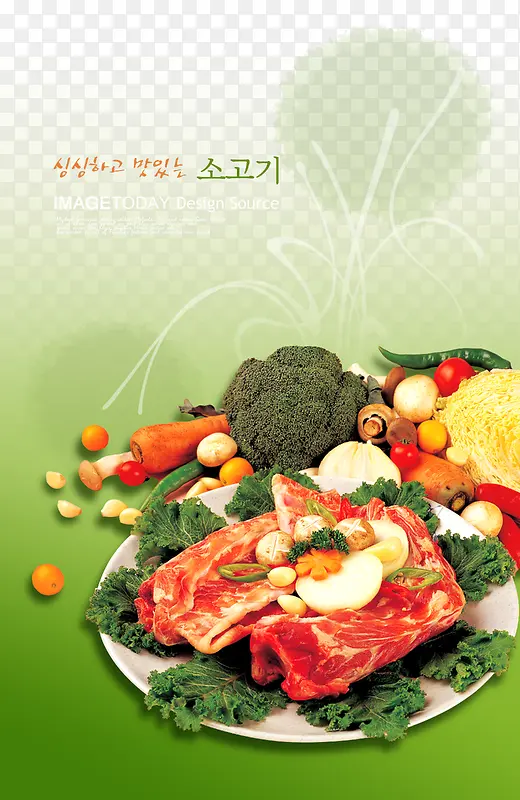 �߲˲廭���-������