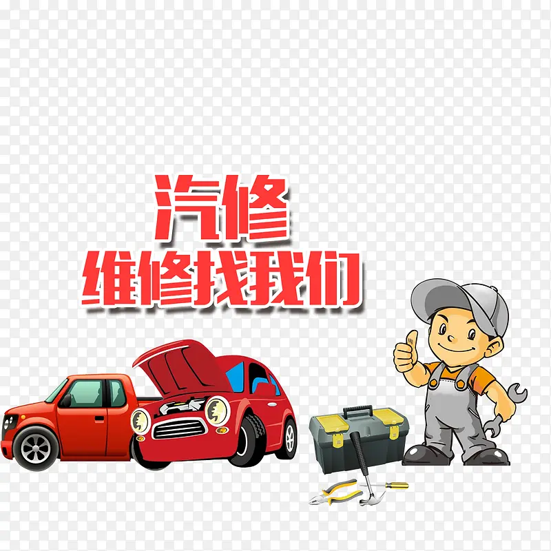 ��ͨ������-������