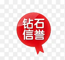 ������ǩ-������