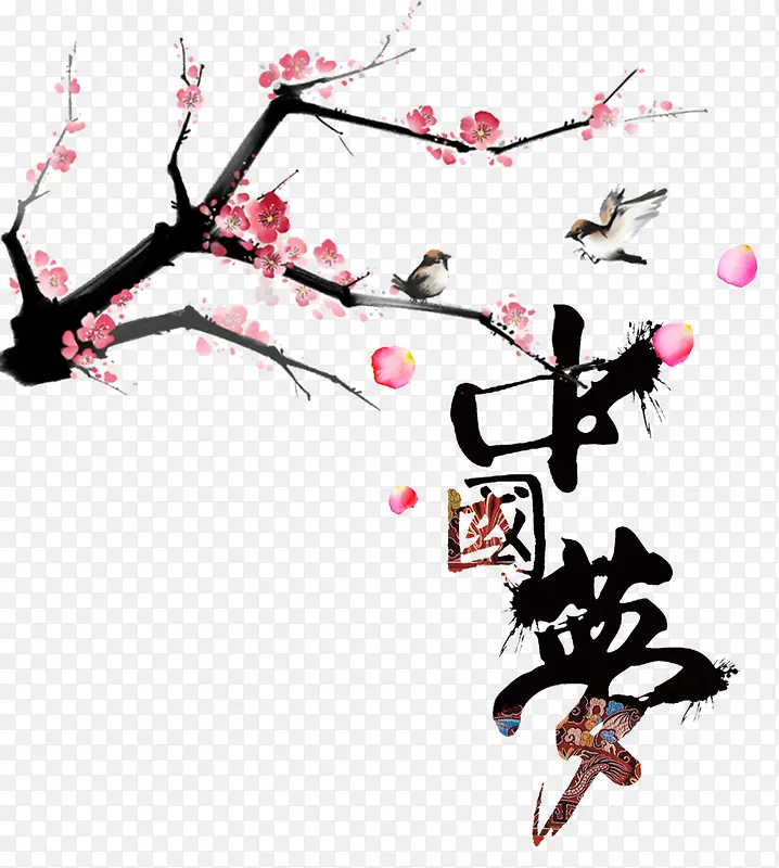 ÷����������ͼƬ�ز�-������