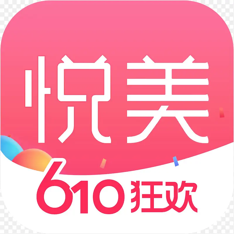 �ֻ�������������APPͼ��-������