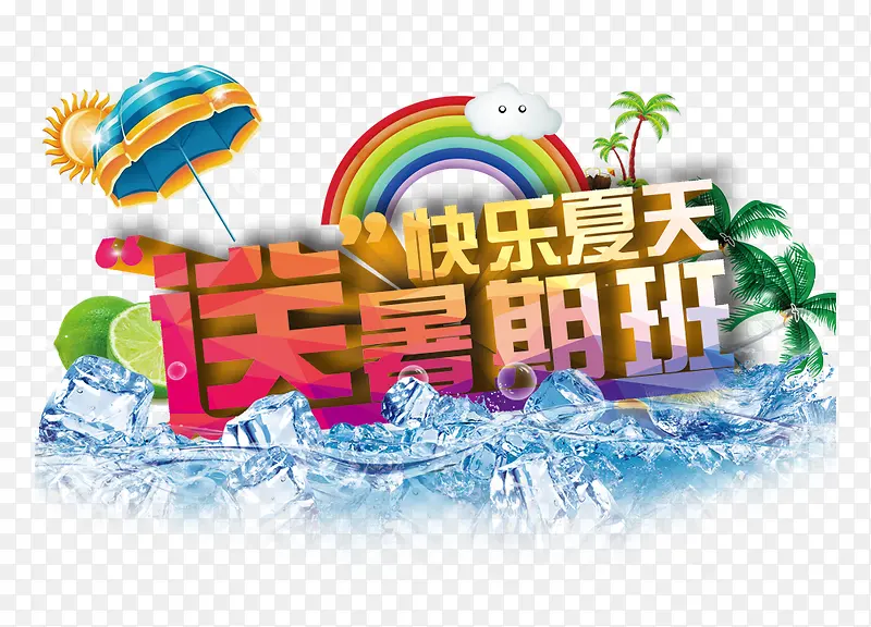 �����������ڰ�-������