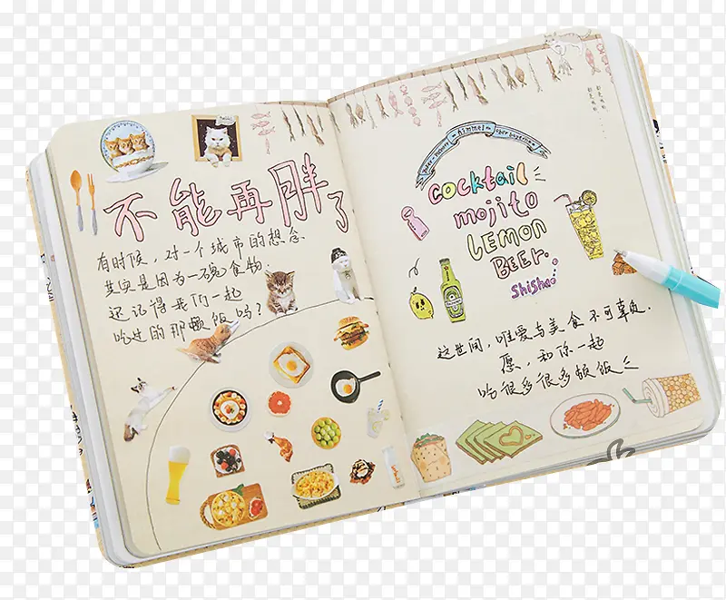 �ֻ洴�����˱�-������