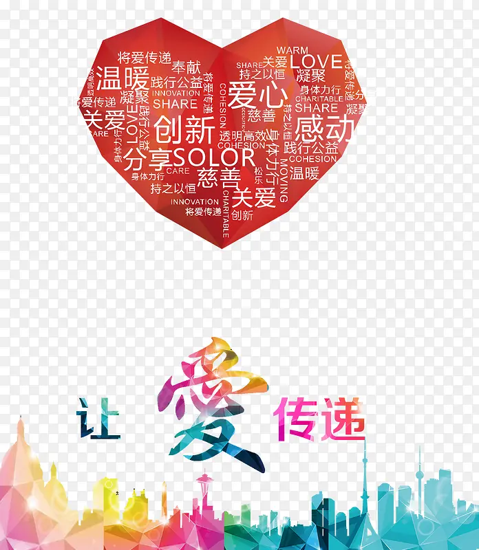 ���Ĺ����װ���-������